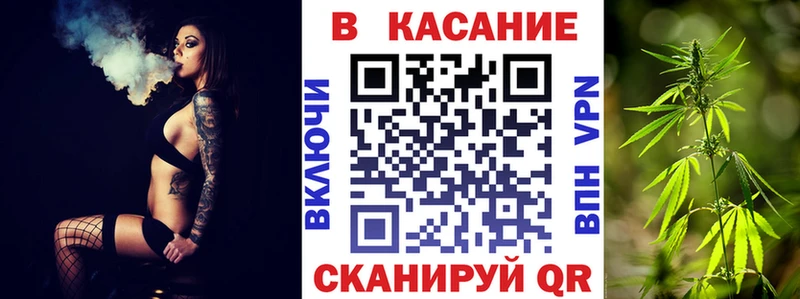 Наркота Тюмень A PVP МЕТАДОН ГАШ Галлюциногенные грибы МЕГА онион Меф мяу мяу КОКАИН Бошки Шишки
