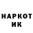 Амфетамин VHQ Virga Kasparaviciute