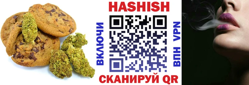 Canna-Cookies марихуана  даркнет сайт  Тюмень 