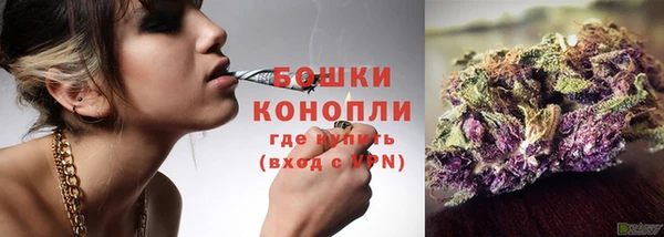 героин Абаза