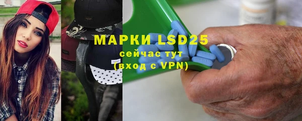 MDMA Premium VHQ Алзамай