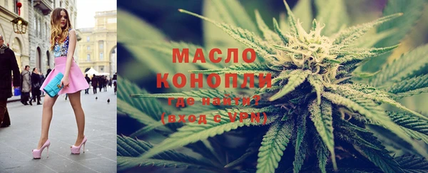 героин Абаза