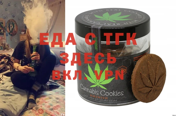 тгк Алексин