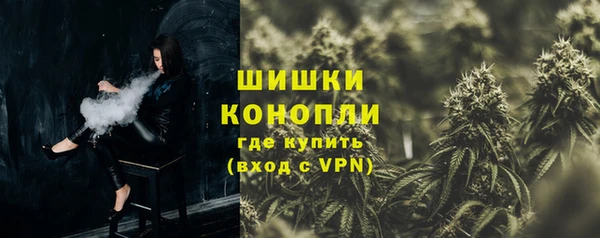 героин Абаза