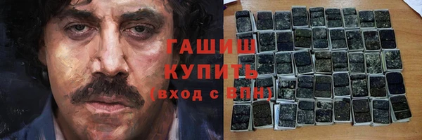 тгк Алексин