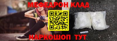 гидропоника Сланцы