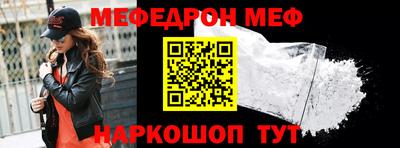 гидропоника Сланцы
