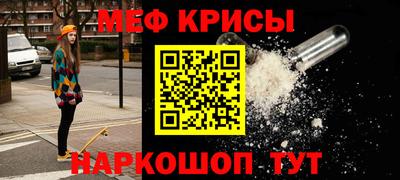 MDMA Славгород