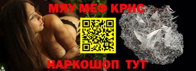 кокаин перу Славянск-на-Кубани