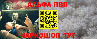 MDMA Славгород