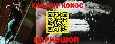 MDMA Славгород