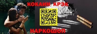 MDMA Славгород