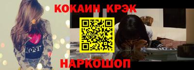 MDMA Славгород