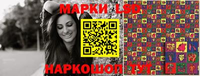 MDMA Славгород