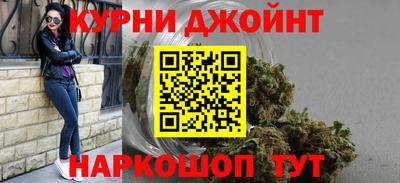 кокаин перу Славянск-на-Кубани
