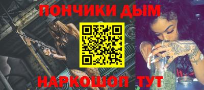 MDMA Славгород