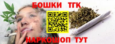 MDMA Славгород