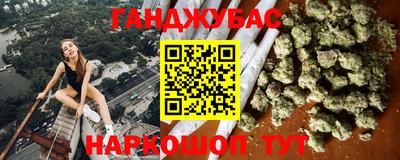 гидропоника Сланцы