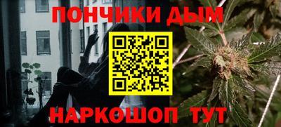 MDMA Славгород