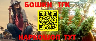 кокаин перу Славянск-на-Кубани