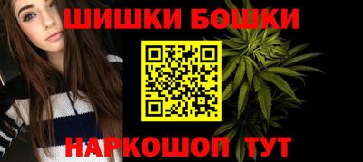 кокаин перу Славянск-на-Кубани