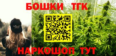 кокаин перу Славянск-на-Кубани