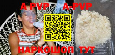 MDMA Славгород