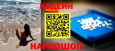 MDMA Славгород