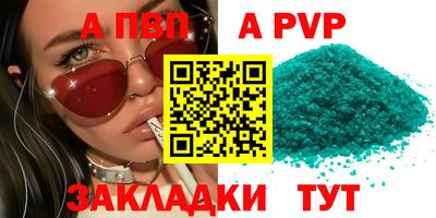 MDMA Славгород