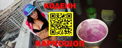 MDMA Славгород