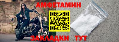 кокаин перу Славянск-на-Кубани