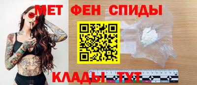 гидропоника Сланцы