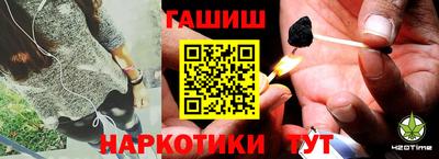 MDMA Славгород