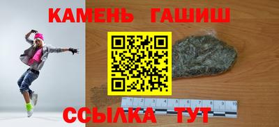 кокаин перу Славянск-на-Кубани