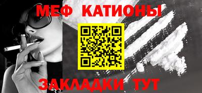 MDMA Славгород