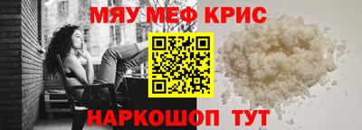 кокаин перу Славянск-на-Кубани