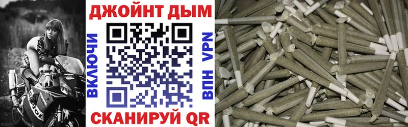 Бошки марихуана Amnesia Тюмень